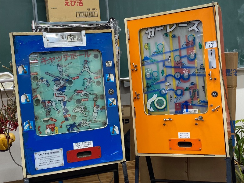 まさうなさんの昭島 富士見湯のサ活写真