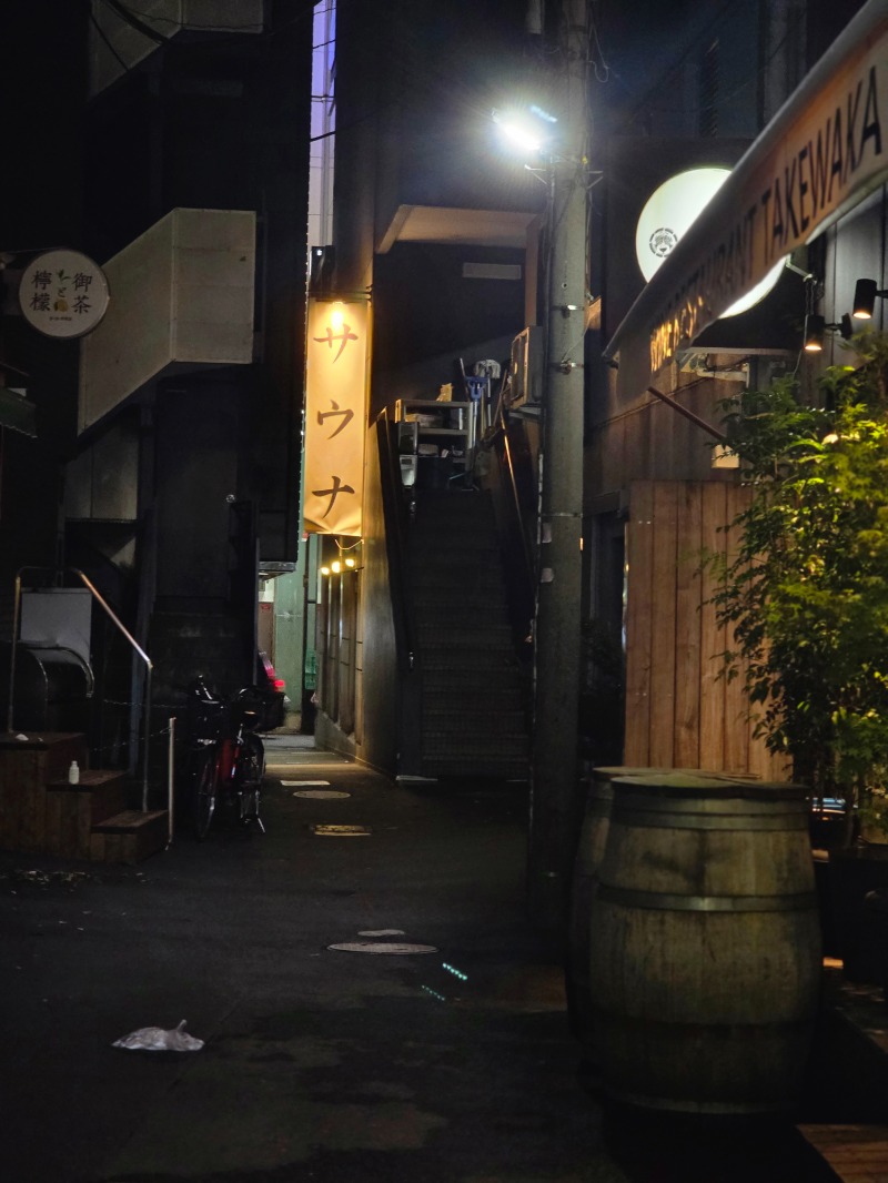 fukufuji_memoさんのサウナ東京 (Sauna Tokyo)のサ活写真