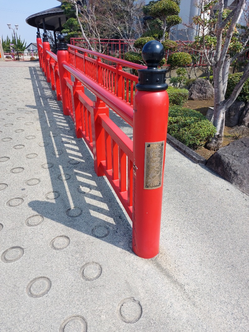 T_aroさんのばってんの湯のサ活写真