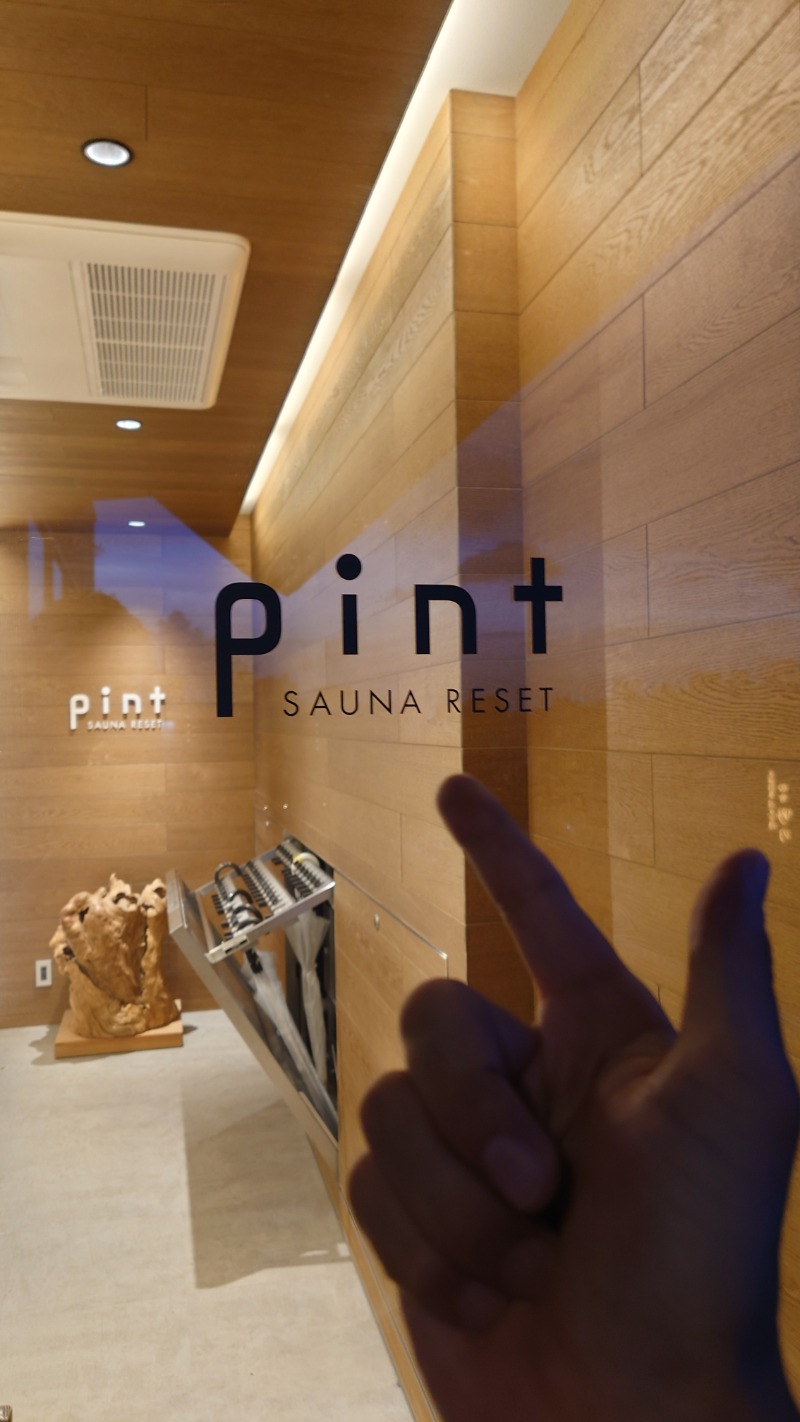 Skapy TVさんのSAUNA RESET Pintのサ活写真