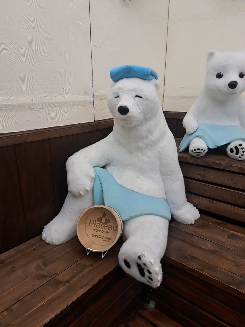 ゆでダコさんのOMO7旭川(おも) by 星野リゾート サウナプラトーのサ活写真