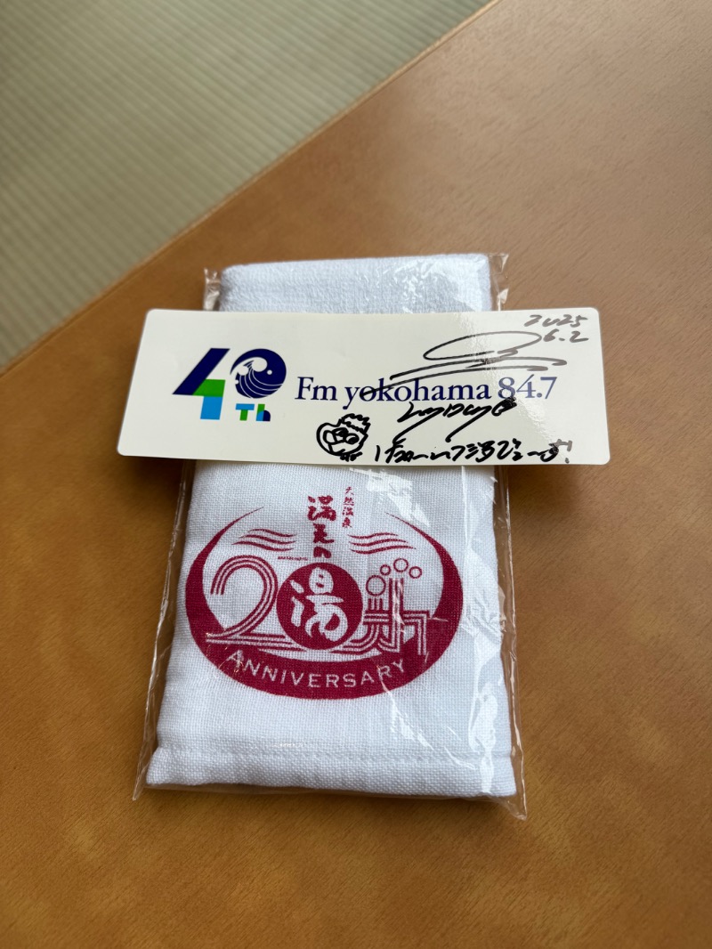 かわちゃんさんの天然温泉 満天の湯のサ活写真