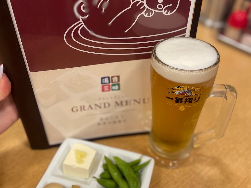 生ビール　湯上がりセット