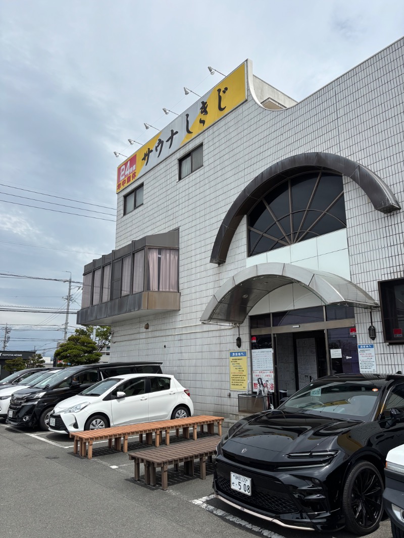ishicoroさんのサウナしきじのサ活写真
