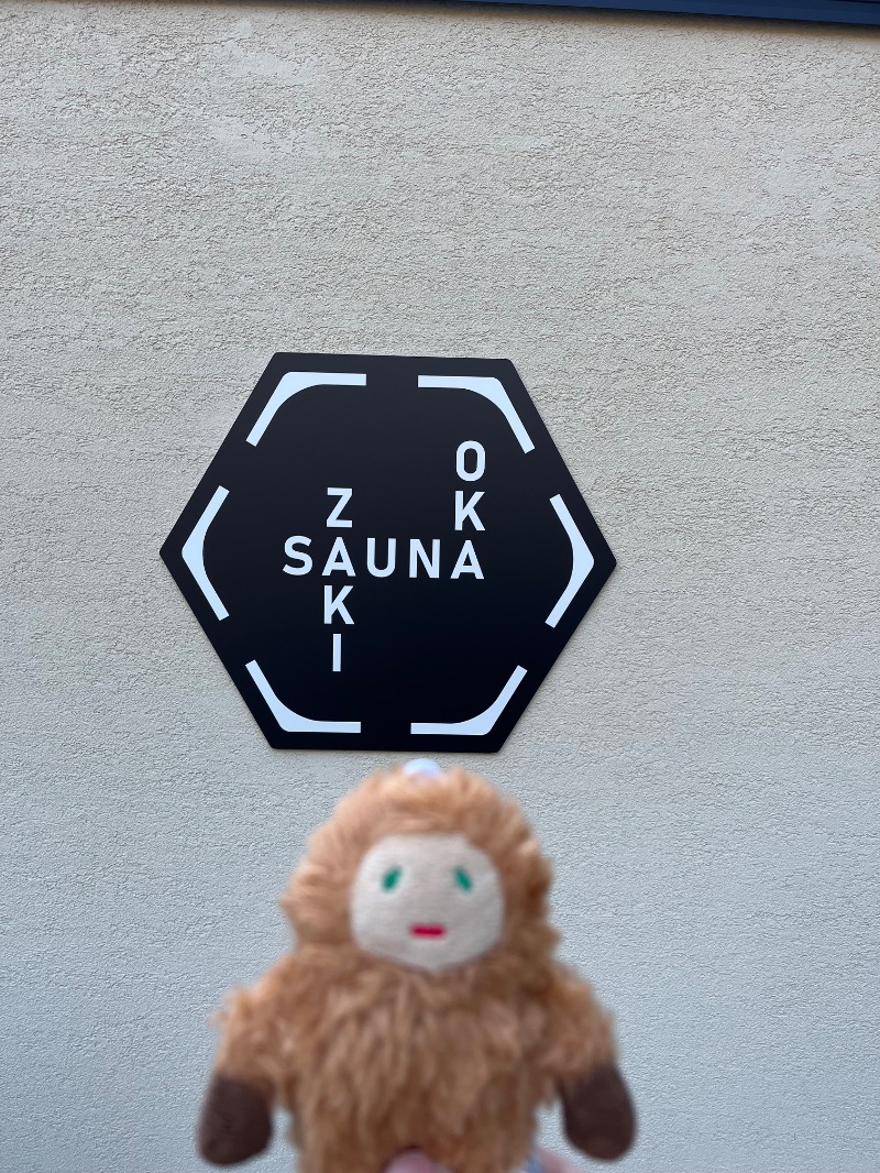 メガネジマさんのZAKIOKA SAUNAのサ活写真