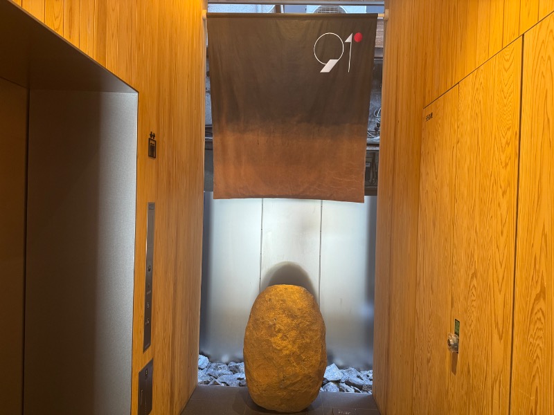 acekさんの91° SAUNAのサ活写真