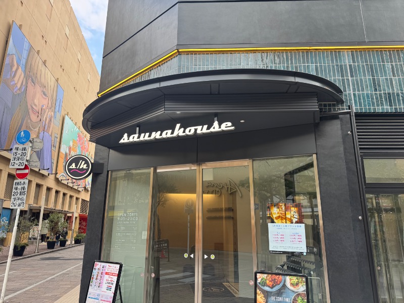 acekさんのsaunahouseのサ活写真