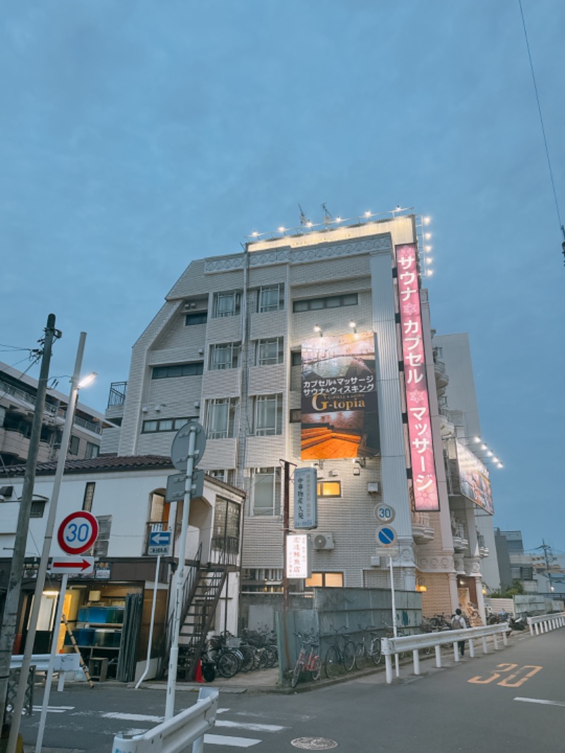 yuu19830308さんのカプセルホテル&サウナ ジートピアのサ活写真