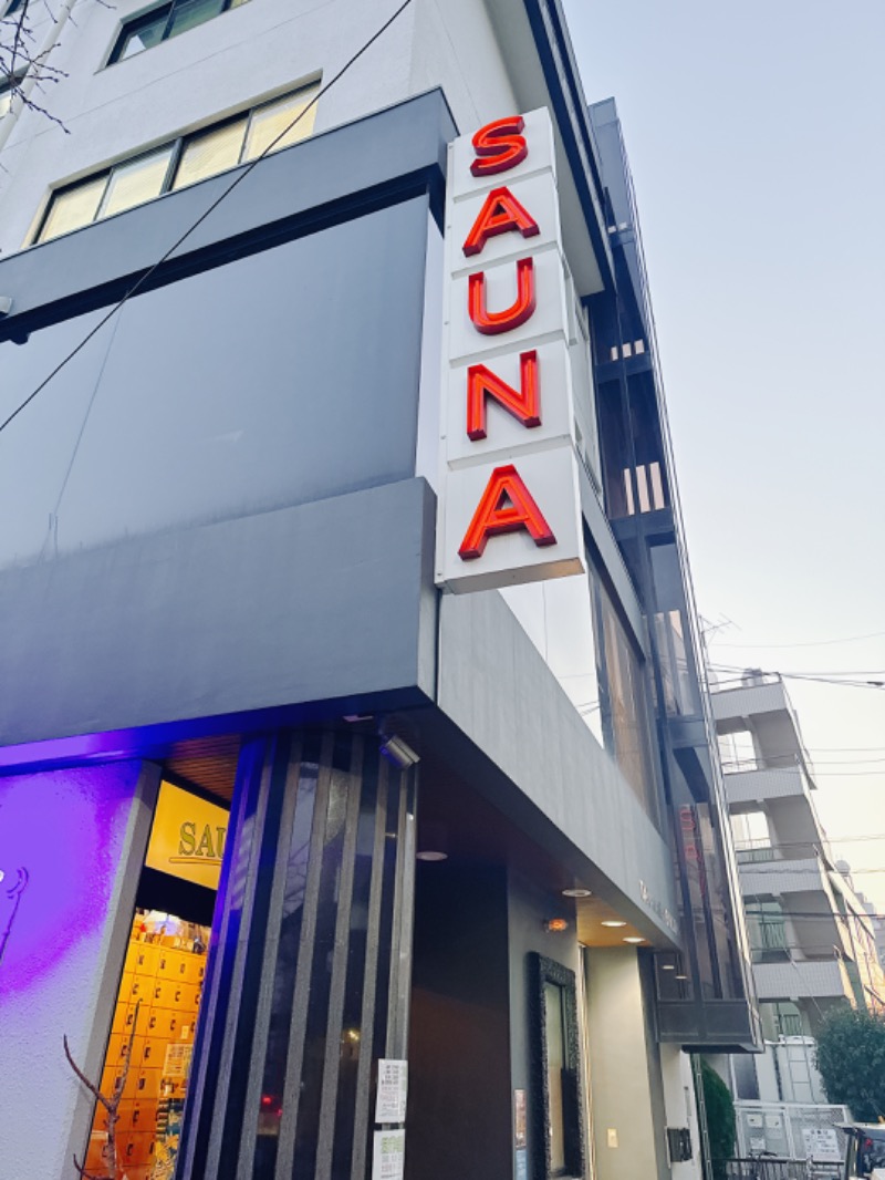 yuu19830308さんのサウナヘヴン草加のサ活写真