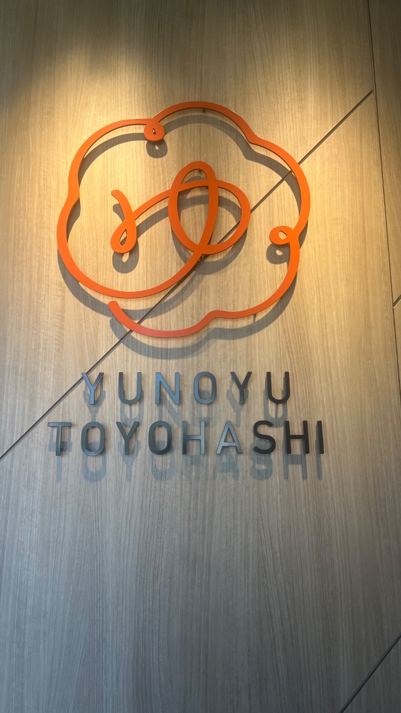 ちいかわさんのゆのゆ TOYOHASHIのサ活写真