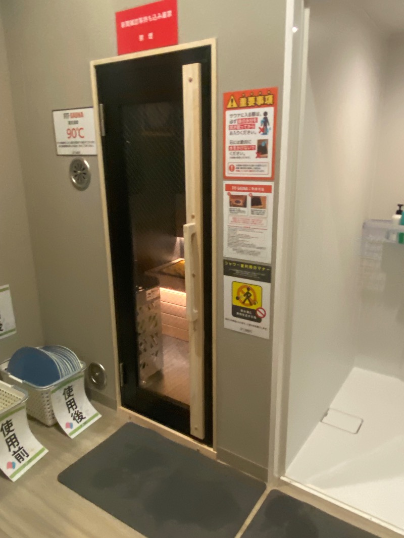 おんねりねんさんのフィットイージー 西一之江店のサ活写真