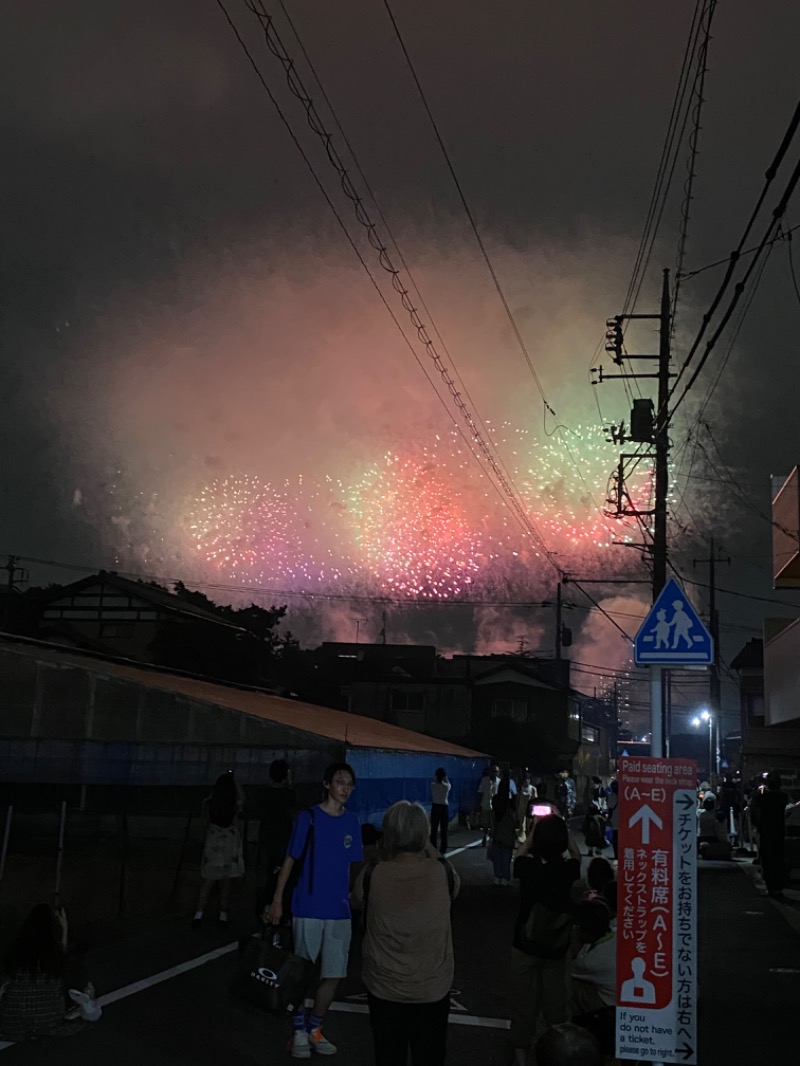 おんねりねんさんのスーパー銭湯湯処葛西のサ活写真