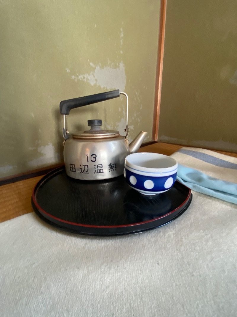 おんねりねんさんの田辺温熱保養所のサ活写真