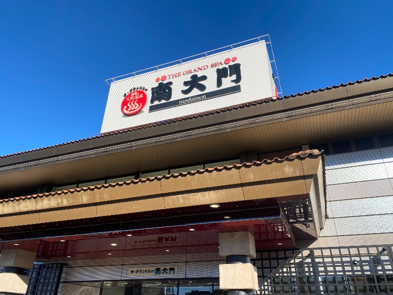 あつしさんのザ・グランドスパ南大門のサ活写真