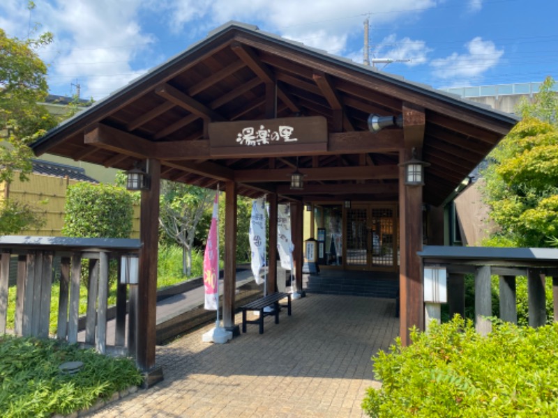 あつしさんの熊谷温泉 湯楽の里のサ活写真