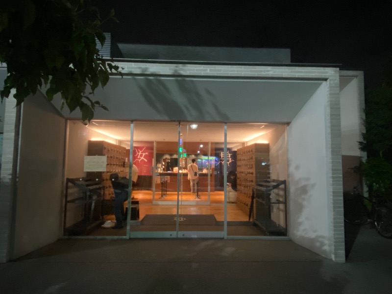 あつしさんの久松湯のサ活写真