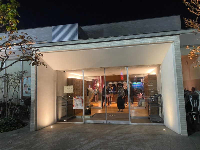 あつしさんの久松湯のサ活写真