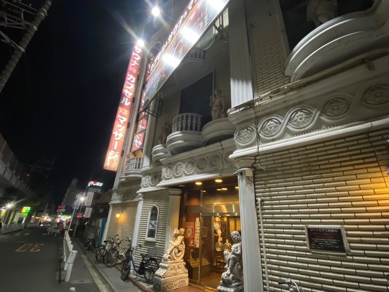 あつしさんのカプセルホテル&サウナ ジートピアのサ活写真