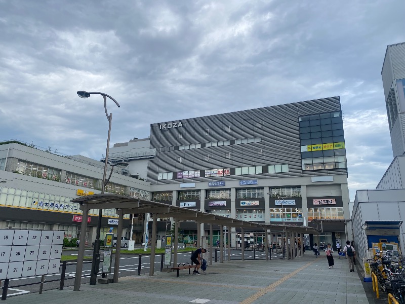 あつしさんのおふろの王様 高座渋谷駅前店のサ活写真