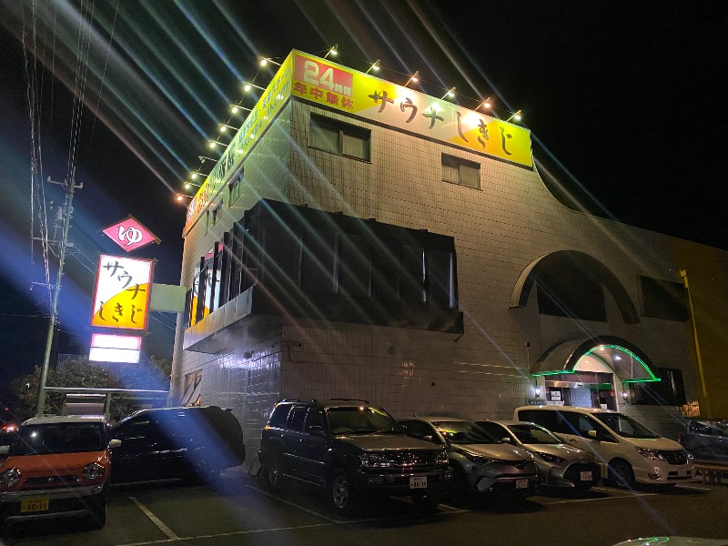 あつしさんのサウナしきじのサ活写真