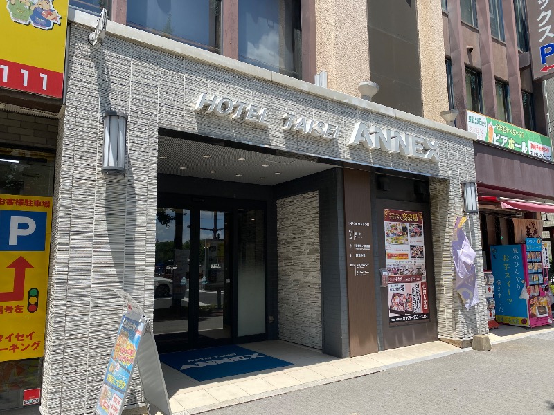 あつしさんのエクセルサウナタイセイのサ活写真