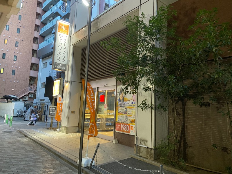 あつしさんのフィットネスクラブティップネス 練馬のサ活写真