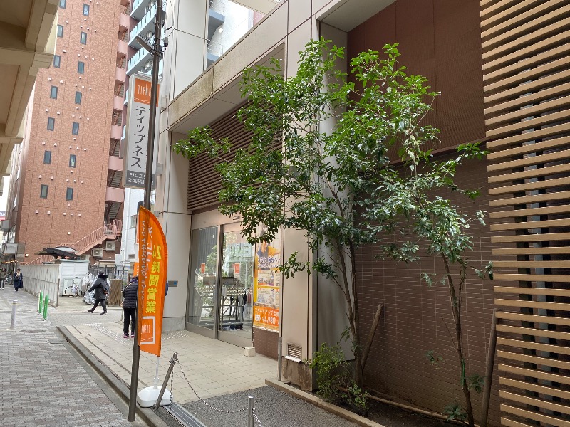 あつしさんのフィットネスクラブティップネス 練馬のサ活写真