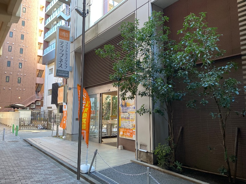 あつしさんのフィットネスクラブティップネス 練馬のサ活写真