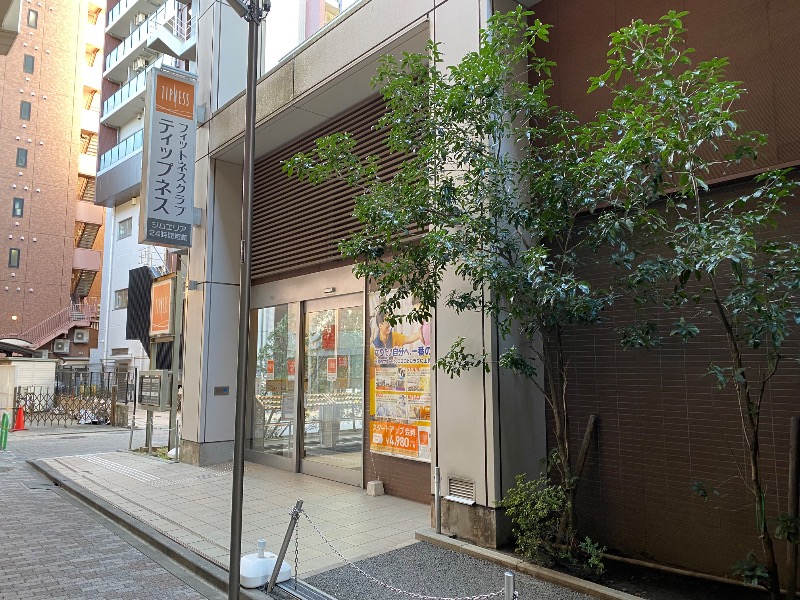 あつしさんのフィットネスクラブティップネス 練馬のサ活写真