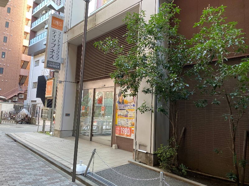 あつしさんのフィットネスクラブティップネス 練馬のサ活写真