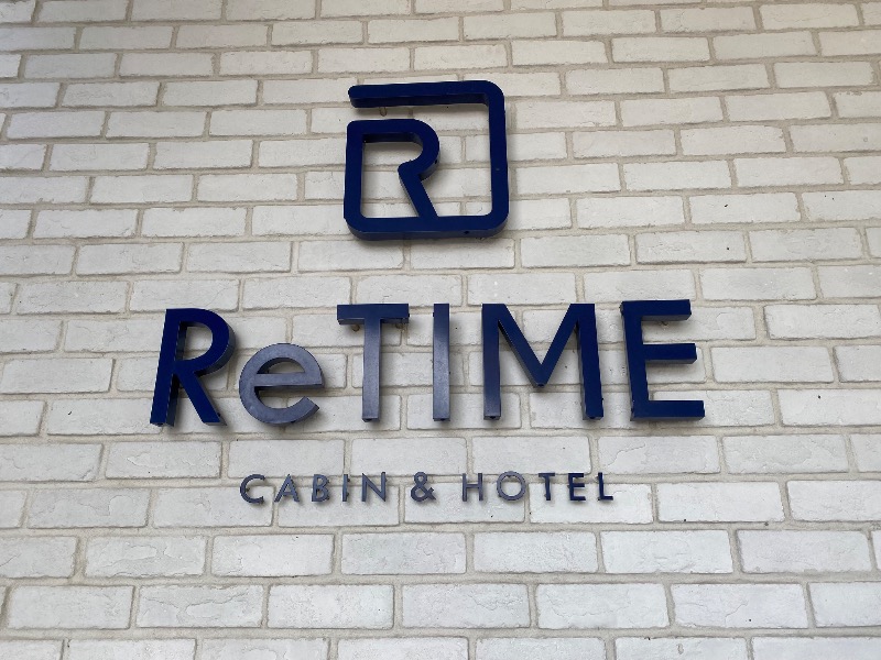 あつしさんのCABIN & HOTEL ReTIME/137(ワンノサウナ)のサ活写真
