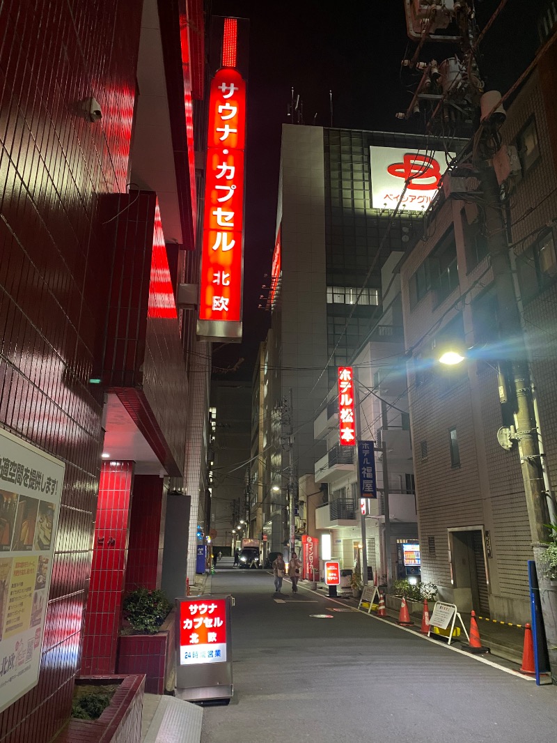 あつしさんのサウナ&カプセルホテル 北欧のサ活写真