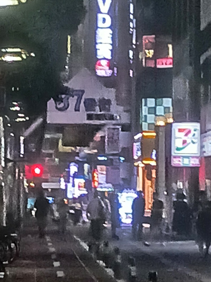 黒須組若頭 白川サウ也さんの朝日湯源泉ゆいるのサ活写真