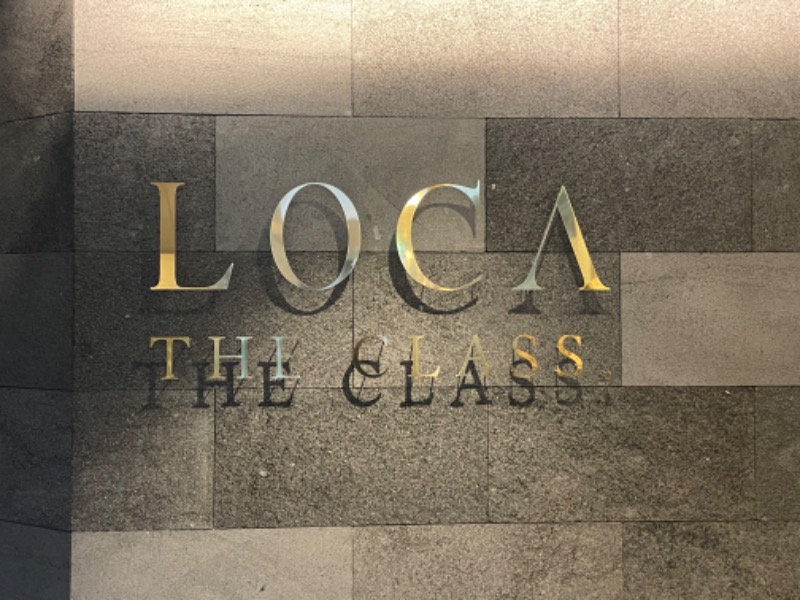 にょさんのLOCA THE CLASS.のサ活写真