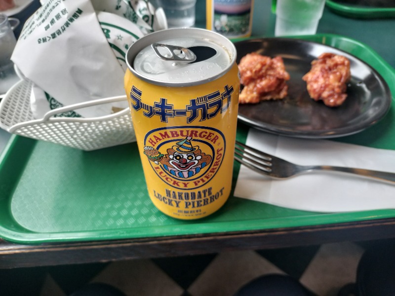 ラッキーガラナ