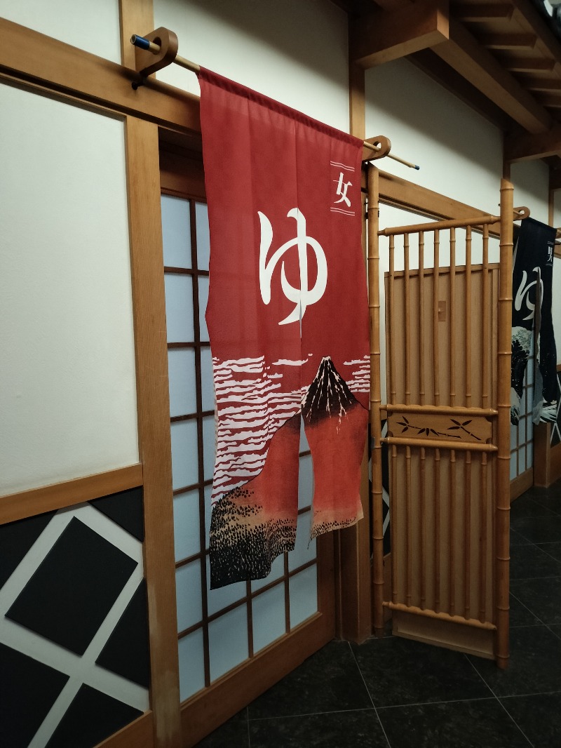 ちろさんのホテル 武蔵亭のサ活写真