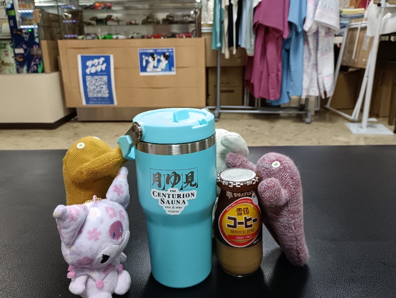 まっちゃんさんの月見湯のサ活写真