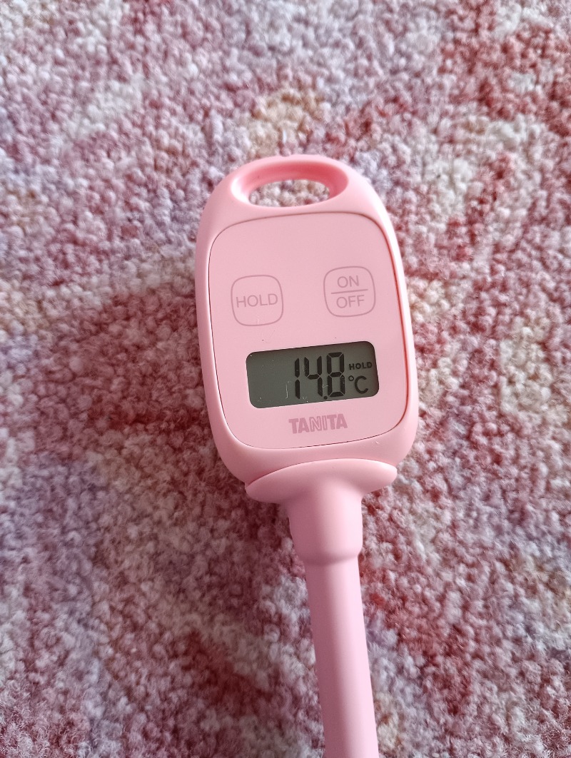 まっちゃんさんの湯けむりパーク湯らん銭のサ活写真