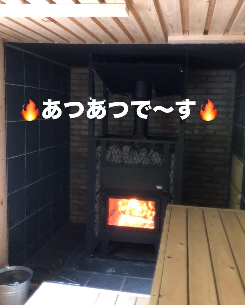 Iron Manさんのサウナ天竜のサ活写真
