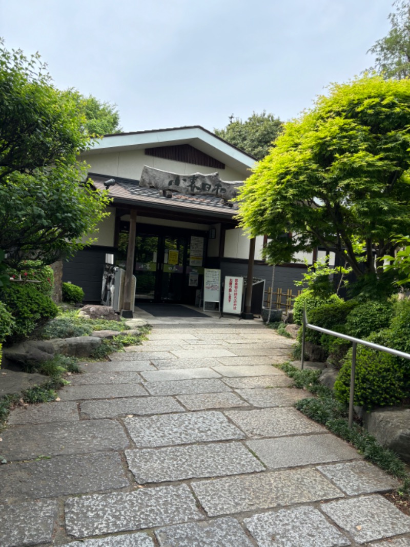 𝕂𝕖ℕ𝕓𝕠さんの見沼天然温泉 小春日和のサ活写真