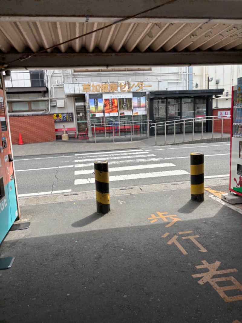 ᵏᵉⁿᵇᵒさんの湯乃泉 草加健康センターのサ活写真