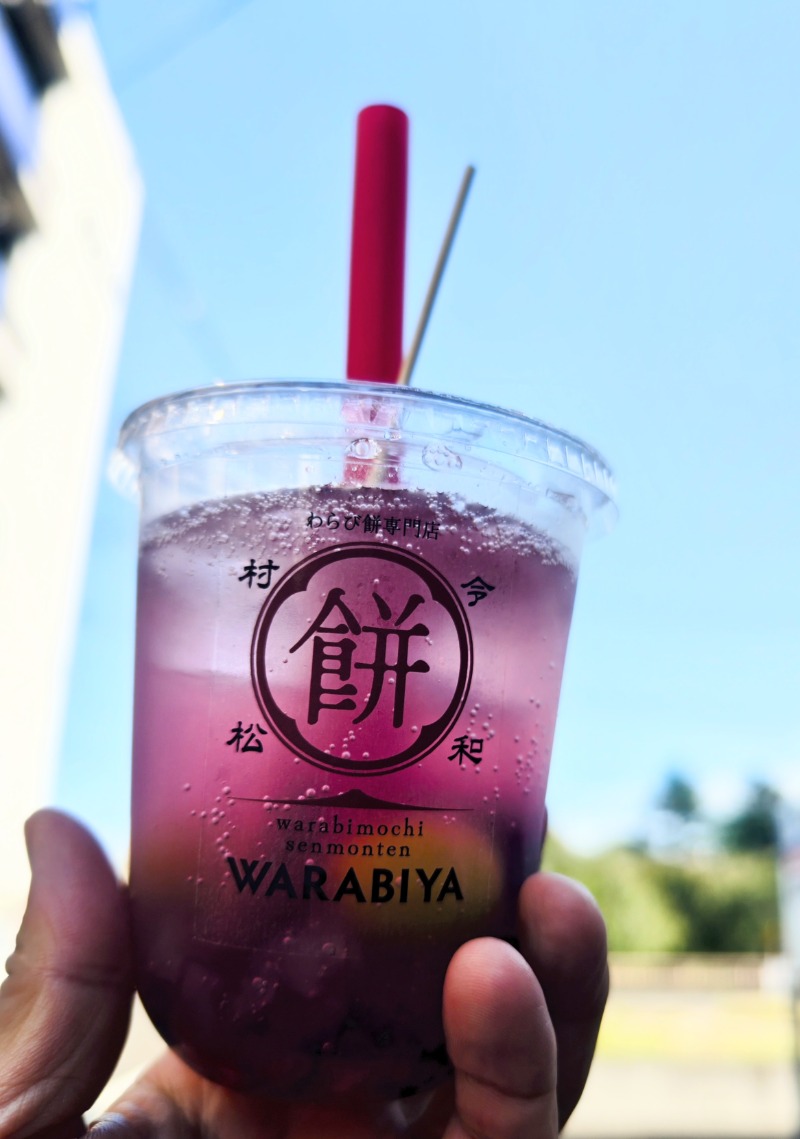 異国のTOPおっさんさんの駅前人工温泉 とぽす 仙台駅西口のサ活写真