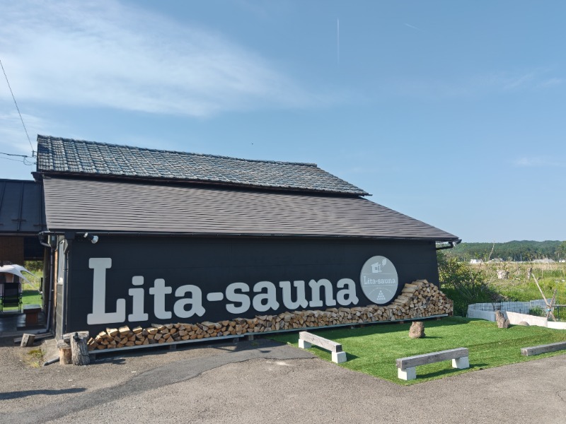 異国のTOPおっさんさんのLita-sauna(リタサウナ)のサ活写真