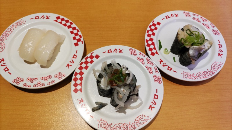 HENSONさんの東京天然温泉 古代の湯のサ活写真