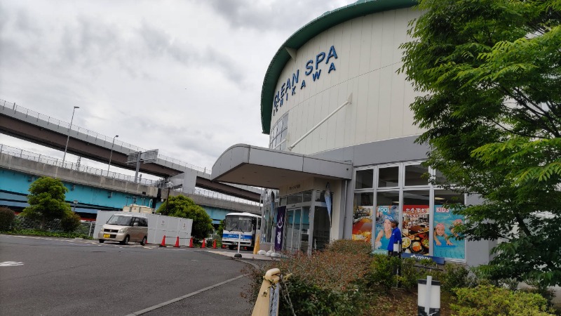 リーダーさんのクリーンスパ市川のサ活写真