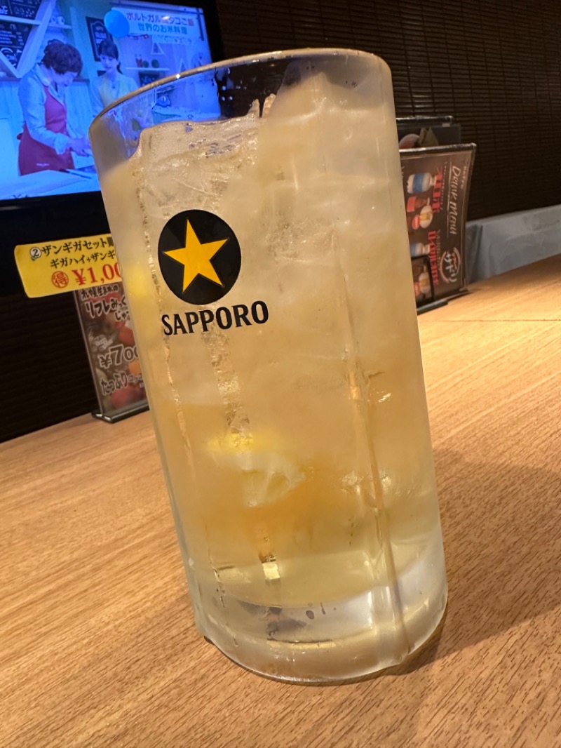 やまゆうさんのニコーリフレ SAPPOROのサ活写真