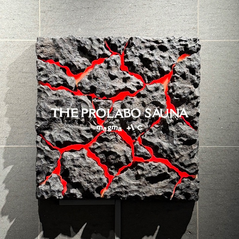 ♡さんのTHE PROLABO SAUNAのサ活写真