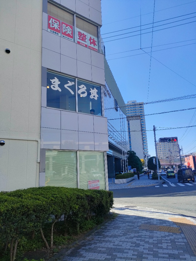 あつのすけさんのサウナしきじのサ活写真