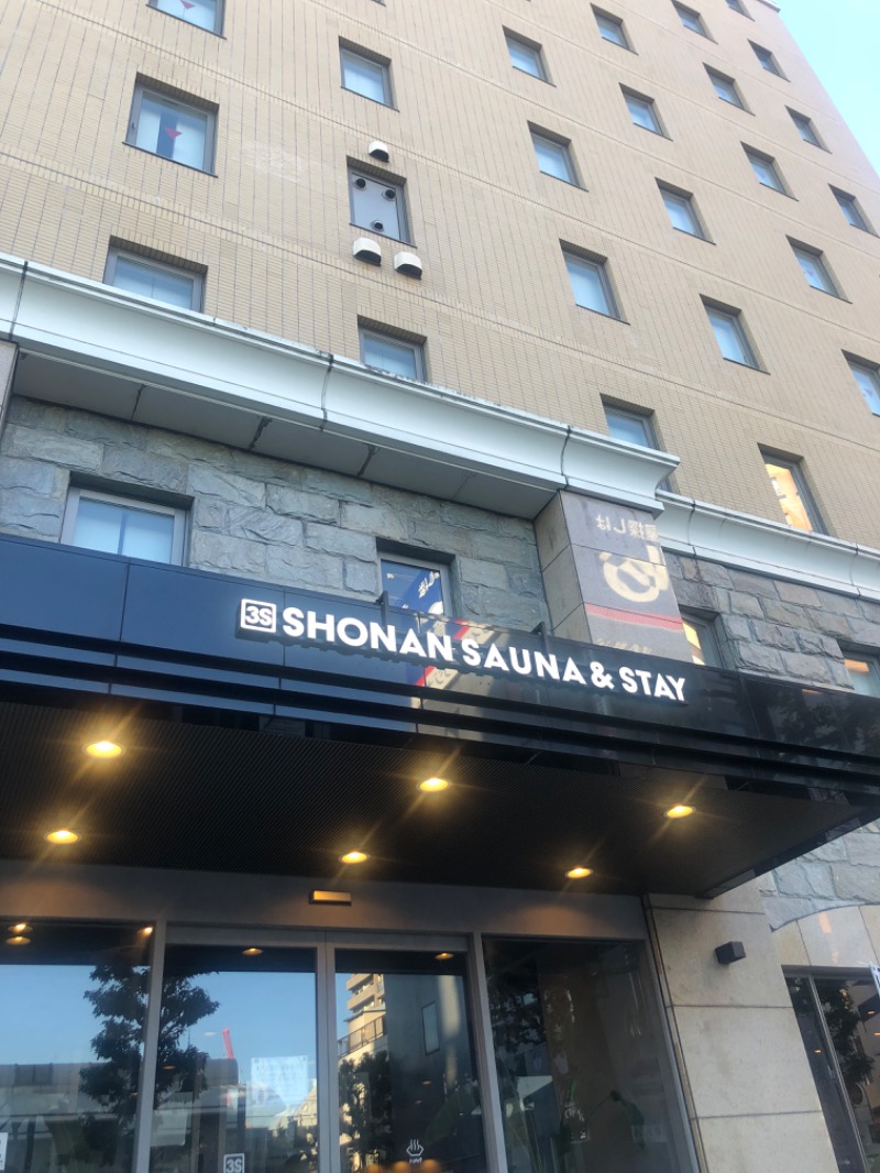 ✿(◍ ´꒳` ◍).*✿ｻｳﾅｲｲｺさんの3S HOTEL ATSUGIのサ活写真