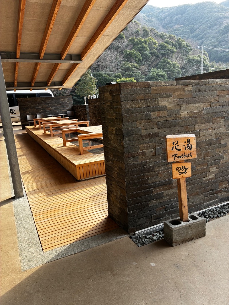 ソルトさんの伊方町健康交流施設 亀ヶ池温泉のサ活写真